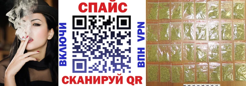 БУТИРАТ Butirat МЕГА сайт Нюрба