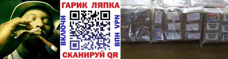 Гашиш hashish  Нюрба 