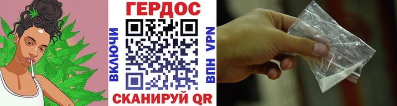 МЕГА как зайти  Нюрба  Героин Афган  купить наркотики цена 