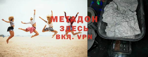 дживик Алексин