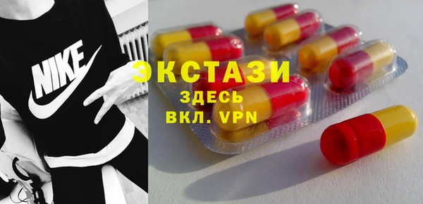 дживик Алексин