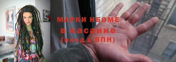 дживик Алексин