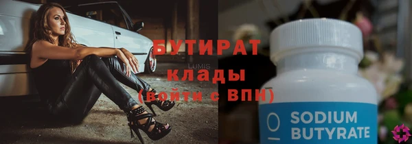 дживик Алексин