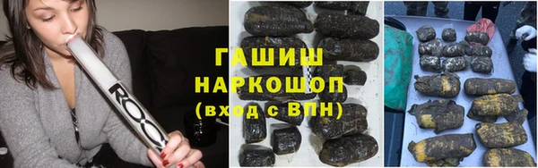 кокаин Алексеевка