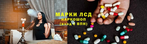 дживик Алексин