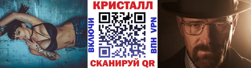 МЕТАМФЕТАМИН пудра  продажа наркотиков  Нюрба 
