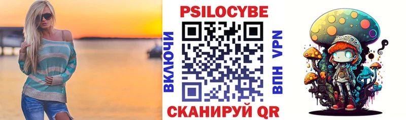 мориарти телеграм  Нюрба  Псилоцибиновые грибы ЛСД  цены   OMG зеркало 