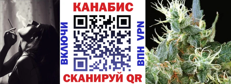 как найти закладки  блэк спрут ССЫЛКА  Конопля Amnesia  Нюрба 